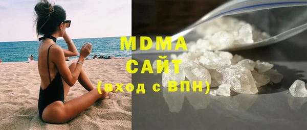 MESCALINE Бугульма